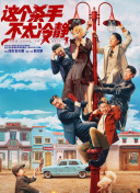 乱人伦短篇