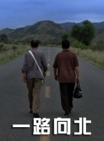 乱人伦短篇